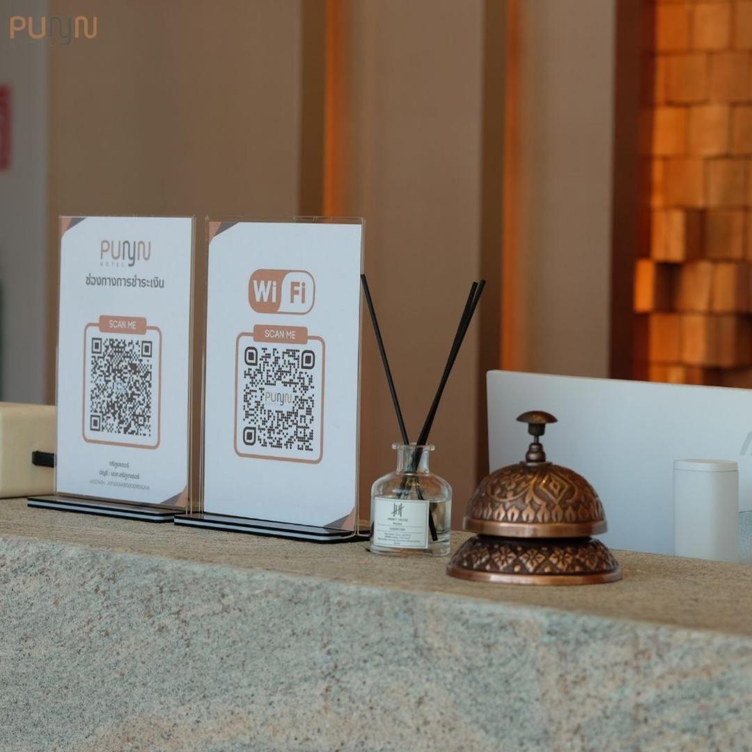 Punn Hotel Korat Nakhonratchasima Exterior foto