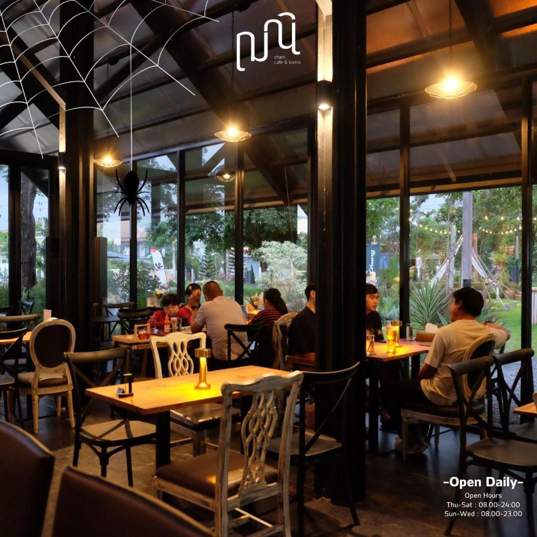 Punn Hotel Korat Nakhonratchasima Exterior foto